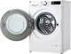 Стирально-сушильная машина LG серии AI DD™ TurboWash™ 360˚ F2R5 FG 0W (F2R5FG0W), фронтальная, узкая 47,5 см, 9 кг/5 кг, 1200 об/мин, класс E (A)/A/B, 12 программ, инверторный - изображение 13