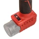 Секатор аккумуляторный Vitals Master AG 1225c BL - изображение 10