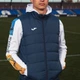 Жилетка Joma URBAN IV темно-синяя 102260.331 Joma S - изображение 2