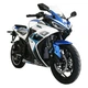 Електроскутер TV6 FST 3000W 72V 60Ah white & blue (302474) - зображення 1