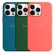 Чохол Silicone Case with MagSafe для iPhone 13 Pro Marigold - изображение 2