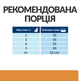 Сухой корм для кошек Hill's Prescription Dietз k/d Cat Kidney Care Chicken (при болезнях почек) курица - 8 кг - изображение 6