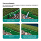 Бордюр садовий Vodaland пластиковий Country Premium H110 чорний 10 м (82401-BK) - зображення 13