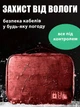 Сумка органайзер для кабелей проводов зарядок VMHouse дорожный красный + держатель для кабелей 2 шт белый (0058-0033) - изображение 4