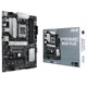 Материнська плата ASUS PRIME B650-PLUS (90MB1BS0-M0EAY0) - изображение 5