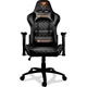 Геймерское кресло Cougar Armor One Black (3MAOBNXB.0001) [74992] - изображение 1