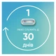 Сменные картриджи для бритья (лезвия) женские Venus Smooth 8 шт (8700216969031) - изображение 5