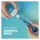 Сменные картриджи для бритья (лезвия) женские Venus Smooth 8 шт (8700216969031) - изображение 6