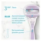 Сменные картриджи для бритья (лезвия) женские Venus ComfortGlide Breeze 6 шт + чехол для лезвий (8700216969314) - изображение 4