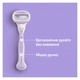 Сменные картриджи для бритья (лезвия) женские Venus ComfortGlide Breeze 6 шт + чехол для лезвий (8700216969314) - изображение 8
