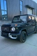 Дитячий електромобіль Mercedes-Benz Mini G-Class Wagon міні автомобіль - зображення 3