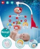 Музичний проектор мобіль-нічник 698-84-85 карусель з підвісними елементами Рожева з пультом - зображення 1