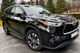 Бокові підніжки OEM (2024-2026, 2 шт., Алюміній) для Toyota Highlander 2019- рр - зображення 3