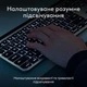 Комплект (клавиатура, мышь) Logitech MX Keys S Combo for Mac Space Gray (920-012845) - изображение 8