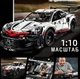 Конструктор Technic Porsche 911 машинка 1580 деталей техник Порше белый - изображение 7