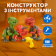 Конструктор с инструментами "ToyCloud" 3 динозавры 66001 - изображение 8