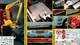 Збірна модель 1:24 аксесуари вантажного автомобіля Truck Accessories II Italeri 3854 - зображення 2