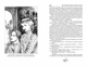 Книга Діти капітана Гранта. Золота колекція Бібліотека пригод .Автор - Жуль Верн (Школа) - зображення 3