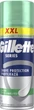 Пена для бритья Gillette Series Для чувствительной кожи с Алоэ вера 400 мл (8006530162982) - изображение 2