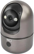 IP-камера Emos H4062 GoSmart Wi-Fi - изображение 2