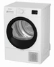 Сушильная машина Indesit C YSD 82D WB UA - изображение 4