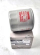 Фильтр масляный, оригинал, Nissan Juke, Micra, Note, Qashqai, X-Trail 2001- OEM 15208-1HC0A - изображение 4