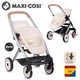 Коляска для кукол-близнецов Smoby Maxi-Cosi Айвори (7600253222) - изображение 1