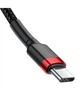 Кабель Baseus Cafule USB-C to USB-C 1m CATKLF-G91) Black/Red [54146] - изображение 3