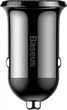 Автомобильное зарядное устройство Baseus Grain Pro 4.8A 2USB (CCALLP-01) Black [67979] - изображение 3