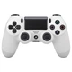 Геймпад Sony Dualshock 4 V2 White (9894759) [19971] - изображение 1