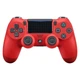 Геймпад Sony Dualshock 4 V2 Magma Red (9894353) [19970] - изображение 1