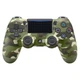 Геймпад Sony Dualshock 4 V2 Green Camouflage (9895152) [19617] - изображение 1