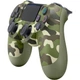 Геймпад Sony Dualshock 4 V2 Green Camouflage (9895152) [19617] - изображение 2