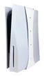 Крепление на стену ViMount Sony PlayStation 5/ 5 Digital/ 5 Pro White (vim-106) [59700] - изображение 2