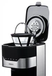 Кофеварка капельная Ardesto FCM-D3100 [63997] - изображение 5