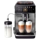 Кофемашина Saeco GranAroma SM6585/00 [61972] - изображение 1