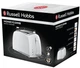 Тостер Russell Hobbs 26060-56 [64750] - изображение 10