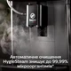 Кофемашина Saeco GranAroma SM6480/00 [63994] - изображение 9