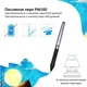 Графический планшет Huion HS610 [65901] - изображение 7