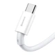 Кабель Baseus Superior Series Fast Charging USB to Type-C 66W 1m (CATYS-02) White [67416] - изображение 4