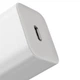 Сетевое зарядное устройство Baseus 20W Super PD Charger + Cable Type-C to Lightning (TZCCSUP-B02) White [66717] - изображение 2
