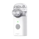 Ультразвуковой небулайзер Xiaomi Andon Micro Mesh Nebulizer (VP-M3A) [69145] - изображение 1