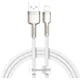 Кабель Baseus Cafule Metal Cable Lightning to USB 2м White (CALJK-B02) [73379] - изображение 1