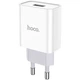 Сетевое зарядное устройство Hoco C81A Asombroso White (27930) [81002] - изображение 1