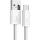 Кабель Baseus Dynamic Series USB to Type-C 1m White (CALD000602) [95492] - зображення 2