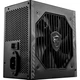 Блок живлення MSI MAG A550BN [93741] - зображення 3