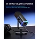 Микрофон Fifine AmpliGame AM8 [94428] - изображение 8