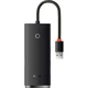 USB-хаб Baseus Lite Series 4-Port USB-A Hub (WKQX030001) [77936] - изображение 1
