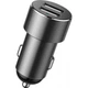 Автомобільний зарядний пристрій Baseus High Efficiency One to Two Cigarette Lighter Black (CRDYQ-01) [77945] - зображення 4