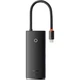 USB-хаб Baseus Lite Series 6-Port Type-C PD Hub (WKQX050101) [77934] - изображение 1